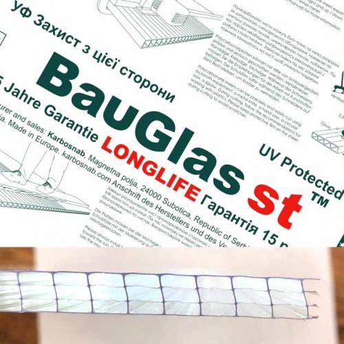 Лист сотового поликарбоната прозрачного (Bauglas ST), 10 мм, 4 стенки